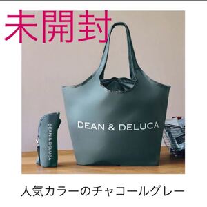 【未開封】GLOW 8月号 付録 レジカゴバッグ 保冷ボトルケース DEAN&DELUCA