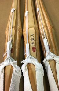  new goods kendo for high class genuine bamboo bamboo sword final product trunk . type [ large . light ] 39 man .3 pcs set 