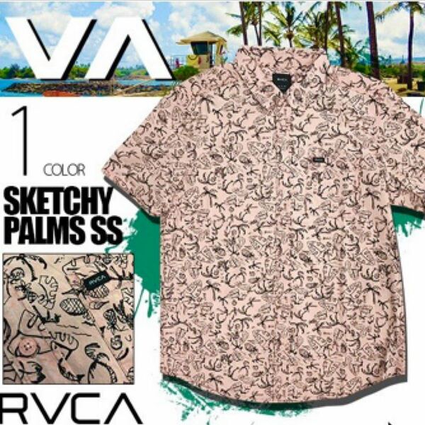 良品◆RVCA ルーカ◆SKETCHY PALMS ヤシの木 アロハシャツ S ピンク ブラック スカル パイナップル ボタニカル 半袖 定価7700円