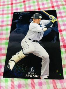 プロ野球チップスカード キラ 埼玉西武ライオンズ 松井稼頭央