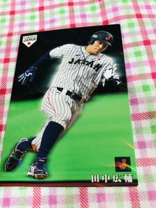 カルビープロ野球カード キラ 広島東洋カープ 侍ジャパン 侍JAPAN 田中広輔