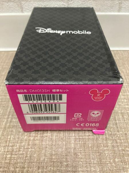 Disney Mobile DM013SH MINNIE ROSE