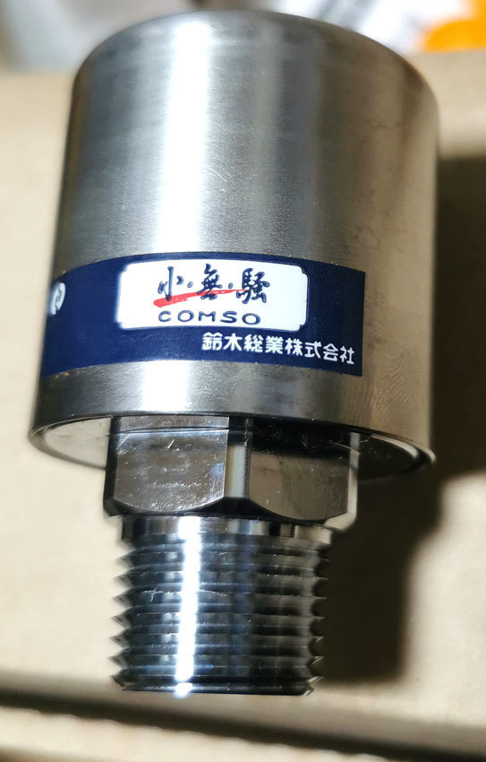 大特価 新品 止水時の不快な音を吸収・軽減 ハンドル取り替え 水撃吸収水栓上部 単水栓 792-643 呼13水栓用 1-BS カクダイ 洗濯機用 好評 - その他 - hlt.no 大特価 新品 止水時の不快な音を吸収・軽減 ハンドル取り替え 水撃吸収水栓上部 単水栓 792-643 呼13水栓用 1-BS カクダイ 洗濯機用 好評 - その他 - hlt.no
