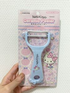 新品 KYOCERA セラミックピーラー キティ 京セラ サンリオ