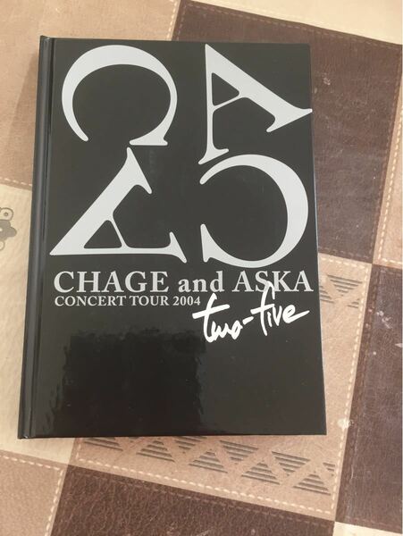 CHAGE&ASKA two-five No.1