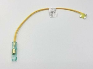 【20A 黄 低背 ベンリーヒューズ】 送料込 ヒューズ 電源 取り出し 配線 分岐 検索用) フリード ステップワゴン 配線 分岐 カプラー