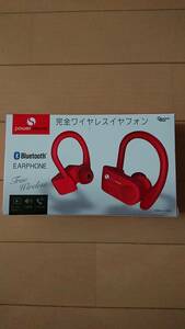 未使用(未開封)Bluetooth『完全ワイヤレスイヤフォン』レッド/取扱説明書付き/USB充電式/音楽鑑賞/ハンズフリー通話/携帯/オシャレ/大人気