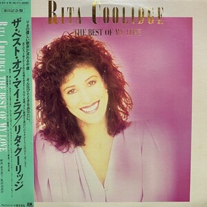 Rita Coolidge - The Best Of My Love（帯付き！）　2LP　Compilation, Gatefold Japan 1985 Pop Rock, Ballad