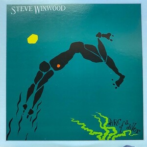 ★値下出品★Steve Winwood - Arc Of A Diver（ex.トラフィック）（美品！）★元値1200円★LP, Album Japan 1981 Rock Soft Rock, Pop Rock