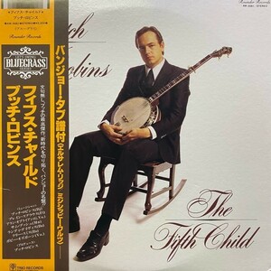 Butch Robins - The Fifth Child( почти прекрасный товар!) LP записано в Японии 1980 Bluegrass