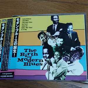 FENTON ROBINSON,LITTLE MILTON,BOBBY BLAND,B.B.KING 他　/ モダンブルースの誕生　P-VINE 日本盤CD 帯付き