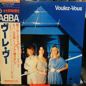 LP　帯付き　アバ　ABBA　ヴーレ・ヴー