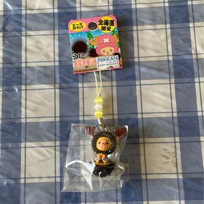 ご当地 チョッパーマン ビーズストラップ ONE PIECE 北海道限定