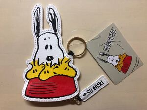 スヌーピー コインケース ダイカットコインケース 小銭入れ PEANUTS キーホルダー