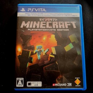 PSVita Minecraft:PlayStationVita Edition