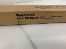 (JT2307)Panasonic【NNF26910JLZ9】照明器具 シーリングライト_画像4