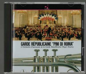 送料無料/吹奏楽CD/ギャルドレピュブリケーヌ吹奏楽団 1993日本公演:ローマの松/パリのアメリカ人/ハンガリー狂詩曲第2番/タンホイザー序曲