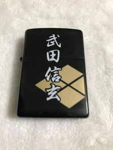 ZIPPO ジッポ ジッポー オイルライター ジッポライター 武田信玄　戦国武将　未使用品　2008年製　風林火山　希少品