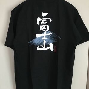 ☆新品未使用　富士山　Tシャツ　忍野八海