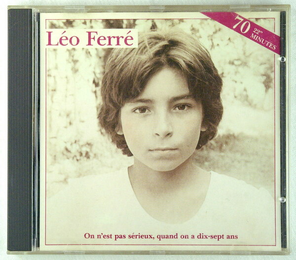 レオ・フェレ Lo Ferr ”On N'Est Pas Srieux, Quand On A Dix-Sept Ans” 輸入盤 中古CD