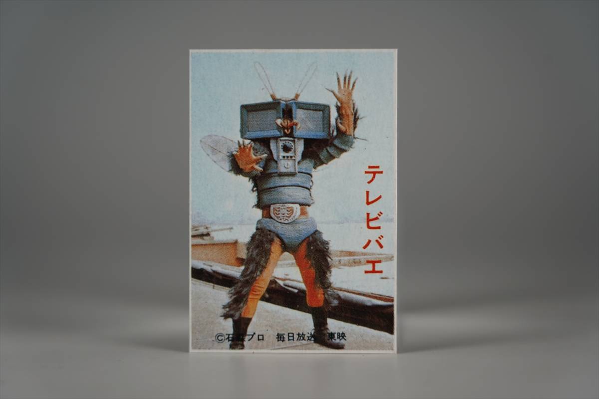 2025年最新】Yahoo!オークション -宮内洋 サインの中古品・新品 2025年最新】Yahoo!オークション -宮内洋 サインの中古品・新品