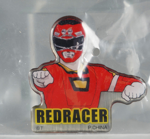  новый товар нераспечатанный товар 1996 год Gekisou Sentai CarRanger красный Racer булавка z значок . внутри .... 2 super Squadron булавка z коллекция быстрое решение 