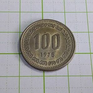 韓国 １００ウォン硬貨 コイン korea 100won １９７５年 極美 ４  の画像1