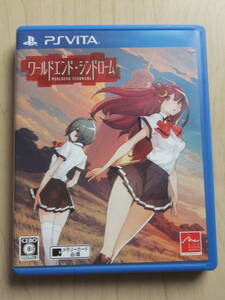 PSVITA ワールドエンド・シンドローム