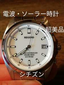 ya344 super-beauty goods Citizen * Regno radio wave * solar clock Date ③