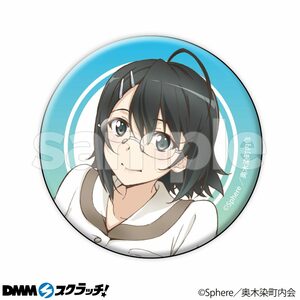 DMMスクラッチ ヨスガノソラ E賞 E-4 缶バッジ 依媛奈緒 アニメ版