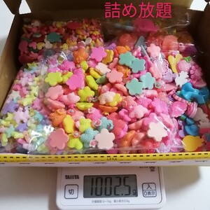 デコパーツ プラパーツ ハンドメイド 手作り 花台 大量 ボックス詰め放題 80