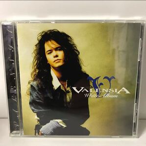 VALENSIA CD White Album ヴァレンシア アルバム