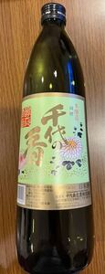 値下げ!!千代寿虎屋株式会社 千代の香900ml 製造年付20.12です。