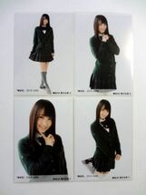 欅坂46 菅井友香 生写真 / 欅宣言 2016 JUNE 6月 4種 コンプ / 送料250円～_画像1