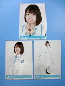 日向坂46 佐々木美玲 生写真 / 2ndシングル ドレミソラシド Type-A B C 封入特典 3種 コンプ / 送料250円～