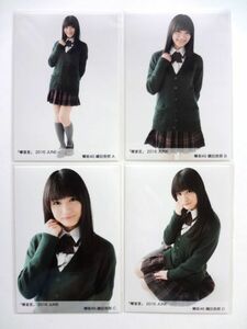 織田奈那 欅坂46 生写真 / 欅宣言 2016 JUNE 6月 4種コンプ / 送料250円～