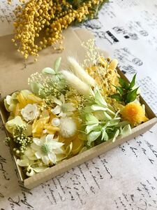 サマータイムフランネル*花材詰め合わせ