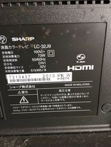 【家電】 液晶テレビ SHARP シャープ LC-32J9 AQUOSアクオス LED液晶カラー テレビ 32V型 電源入らず 本体のみ　ジャンクにて_画像3