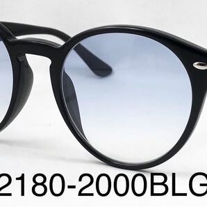 Ray-BanレイバンRX2180VF-2000ブルーグラデーションサングラス