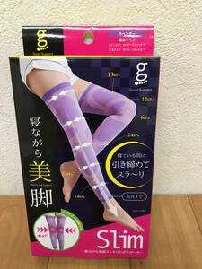 S0) Slim. while beautiful legs neat knee supporter lavender postage 140 jpy ~