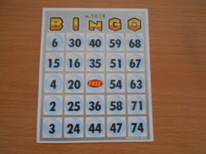  is nayama bingo card HANAYAMA used 1 sheets 