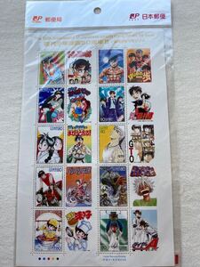 週刊少年漫画50周年II 記念シート少年マガジン
