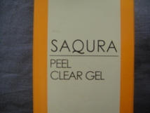 咲優楽・SAQURA(リフレ)／★＜PEEL CLEAR GEL/ピールクリアジェル＜洗顔料＞NET150g＞☆彡『未使用品』_画像3