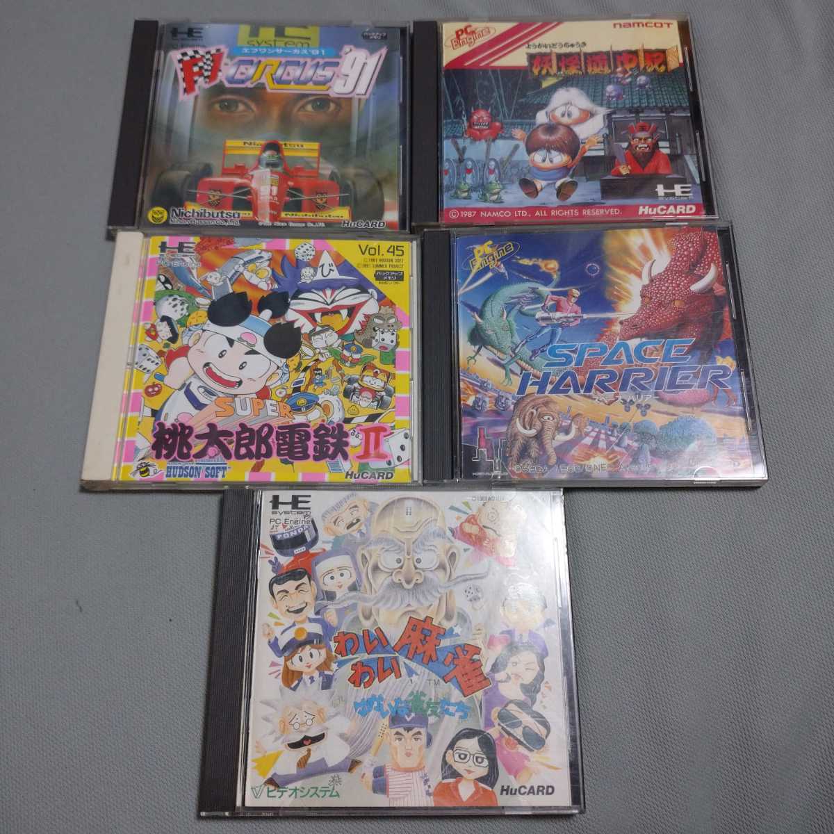 how much money is a super game vcd 300 how much money is a super game vcd 300
