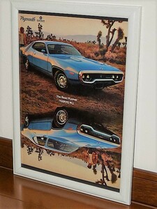 1971年 USA 70s vintage 洋書雑誌広告 額装品 Plymouth Road Runner プリムス Satellite サテライト ロードランナー (A4size・A4サイズ)