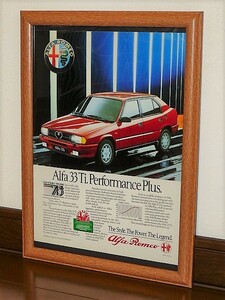 1985年 Australia 80s vintage 洋書雑誌広告 額装品 Alfa Romeo 33Ti アルファロメオ /検索用 ガレージ 店舗 看板 装飾 (A4size・A4サイズ)