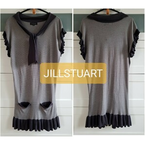 JILLSTUART ボーダー チュニック