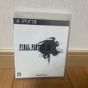 PS3 ファイナルファンタジー13