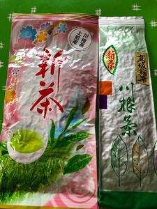 静岡 新茶 川根茶 高級煎茶、上煎茶 農家直売