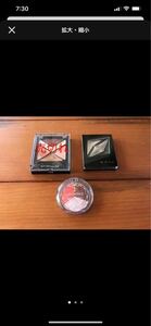 使用済 アイシャドウ kate&canmake 2点セット